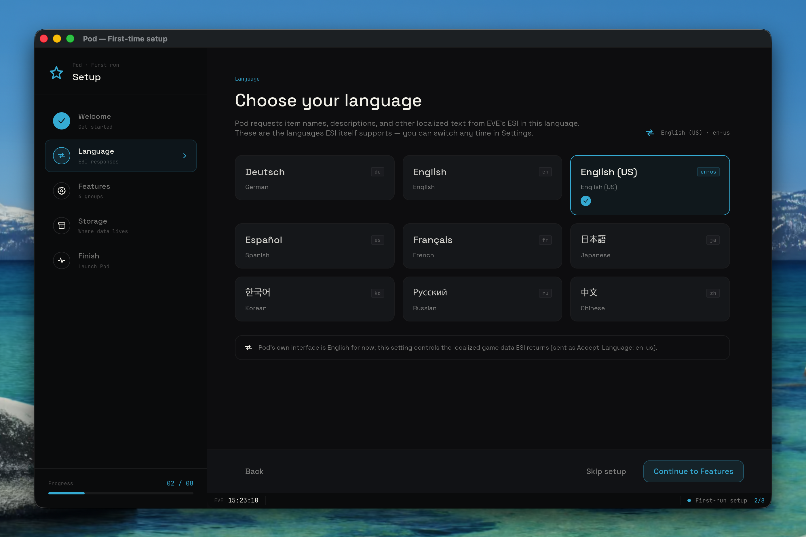 Language selection grid with one language card chosen