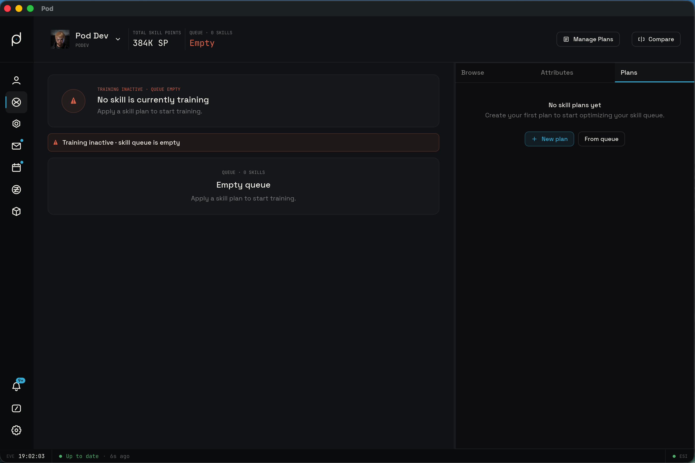 The empty-queue card prompting you to apply a skill plan