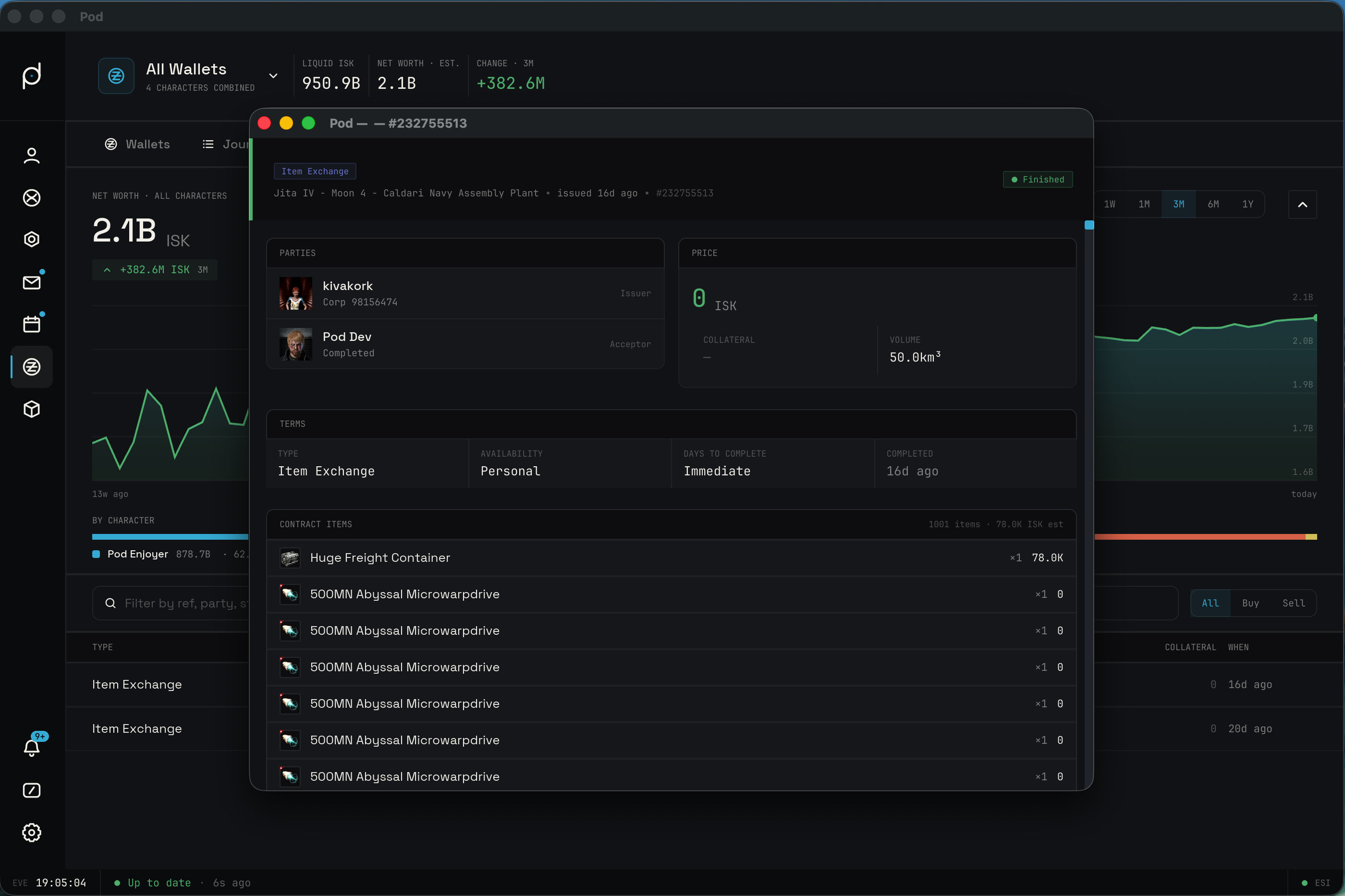 Contract viewer window